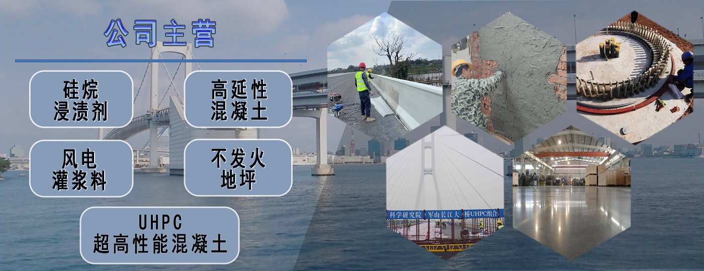 天津九延新材料科技有限公司